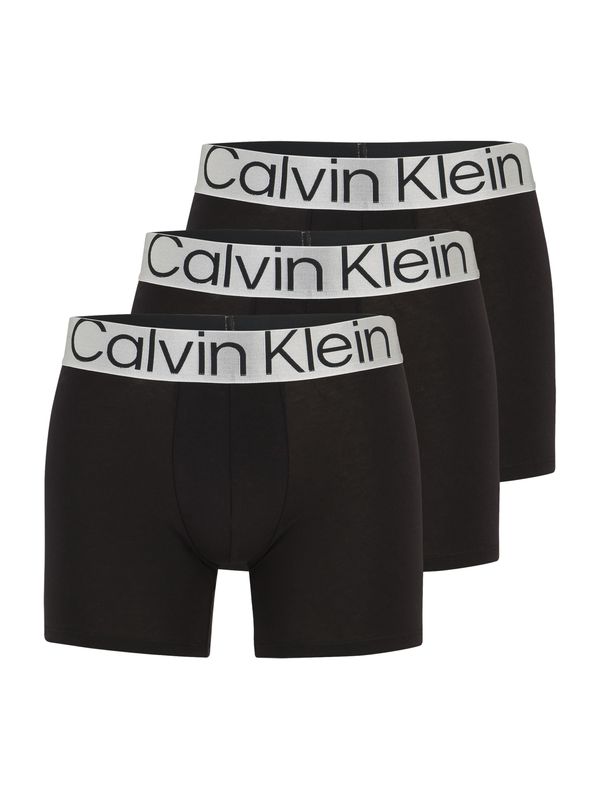 Calvin Klein Underwear Calvin Klein Underwear Боксерки  черно / сребърно