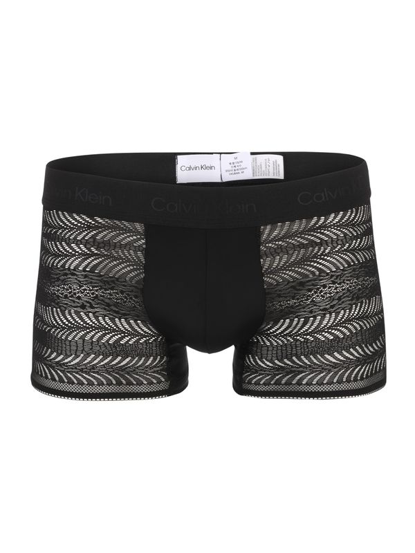 Calvin Klein Underwear Calvin Klein Underwear Боксерки  черно