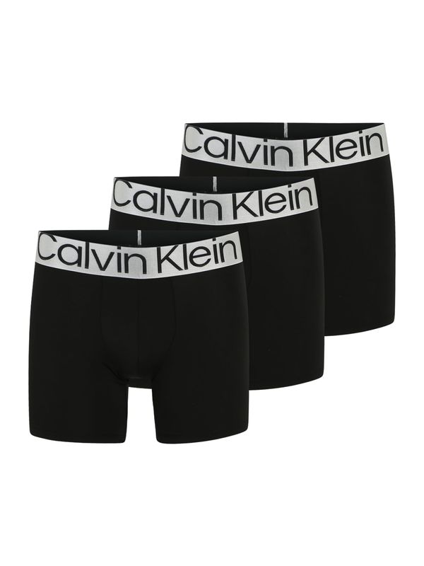 Calvin Klein Underwear Calvin Klein Underwear Боксерки  светлосиво / черно