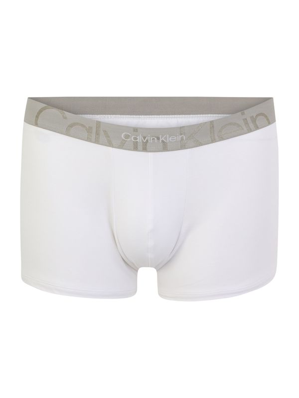 Calvin Klein Underwear Plus Calvin Klein Underwear Plus Боксерки  сиво / тъмносиво / бяло