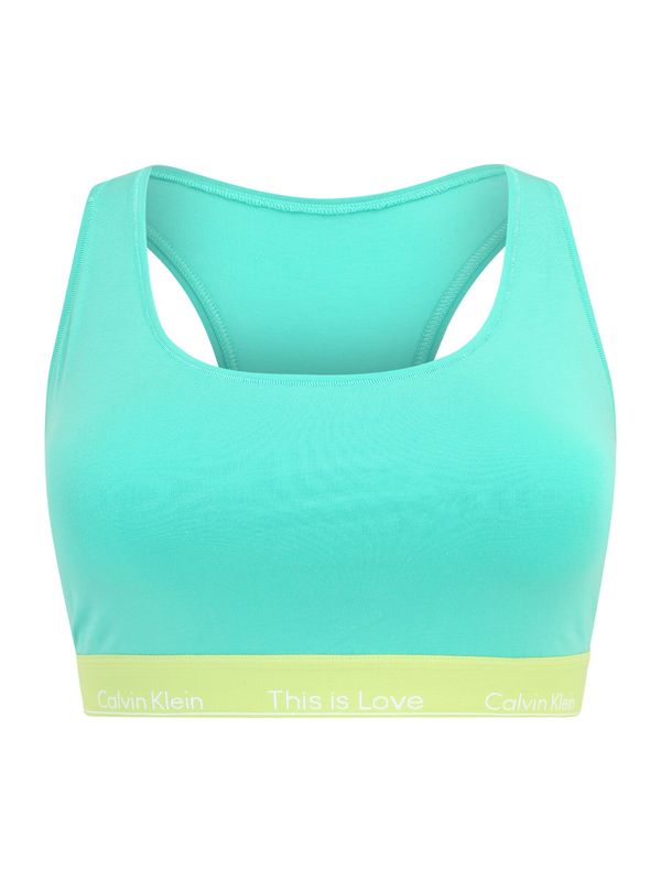 Calvin Klein Underwear Plus Calvin Klein Underwear Plus Сутиен  жълто / нефритено зелено