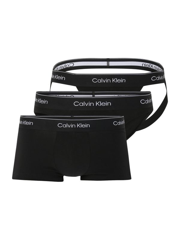 Calvin Klein Underwear Calvin Klein Underwear Слип 'Pride'  черно / бяло