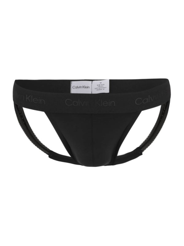 Calvin Klein Underwear Calvin Klein Underwear Слип 'Sculpt'  антрацитно черно / черно
