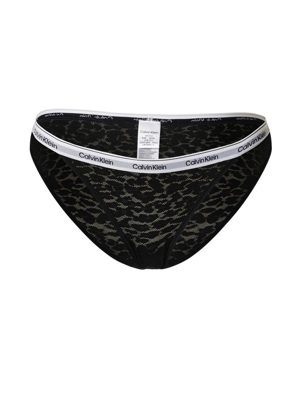 Calvin Klein Underwear Calvin Klein Underwear Слип  сиво / черно / бяло