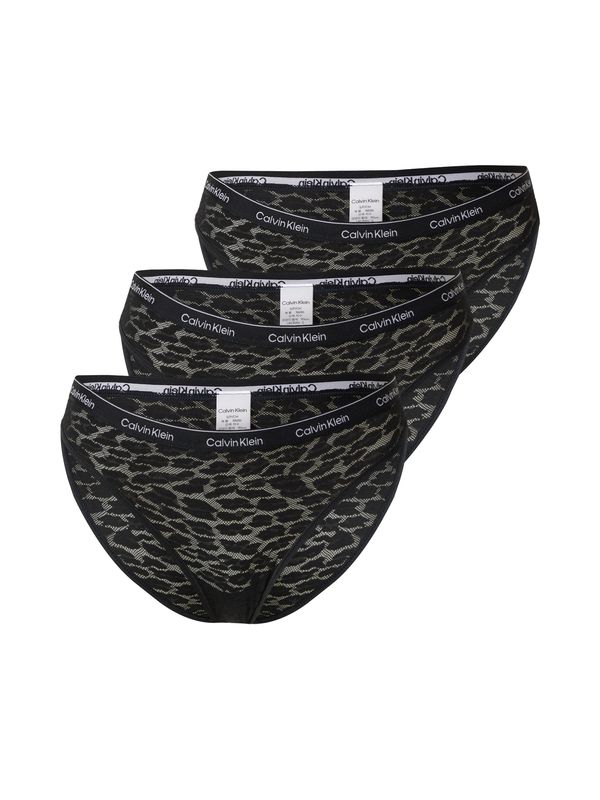 Calvin Klein Underwear Calvin Klein Underwear Слип  светлосиво / черно