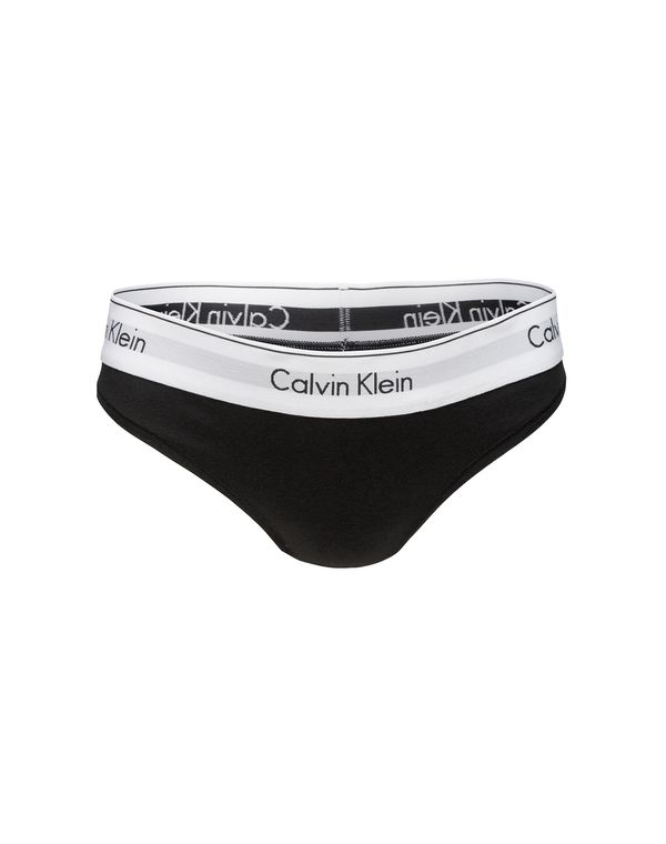 Calvin Klein Underwear Calvin Klein Underwear Стринг  светлосиво / черно / бяло
