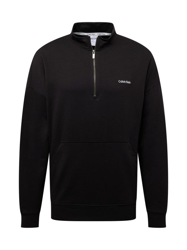 Calvin Klein Underwear Calvin Klein Underwear Суичър  черно / бяло