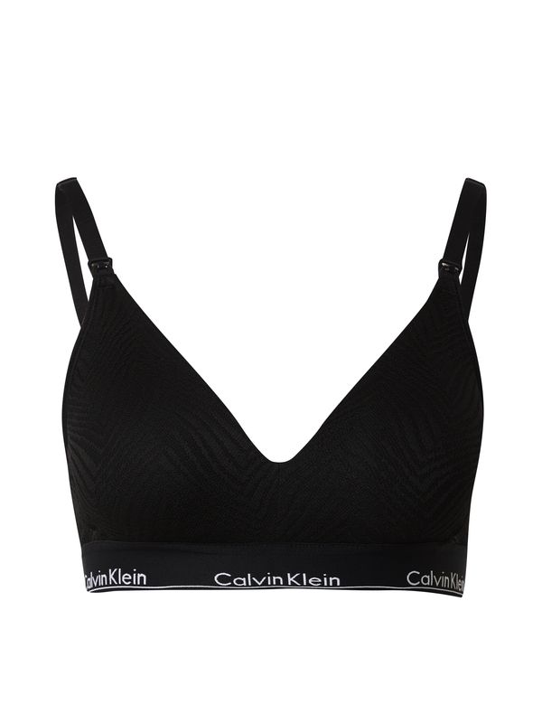Calvin Klein Underwear Calvin Klein Underwear Сутиен за кърмене  черно / бяло