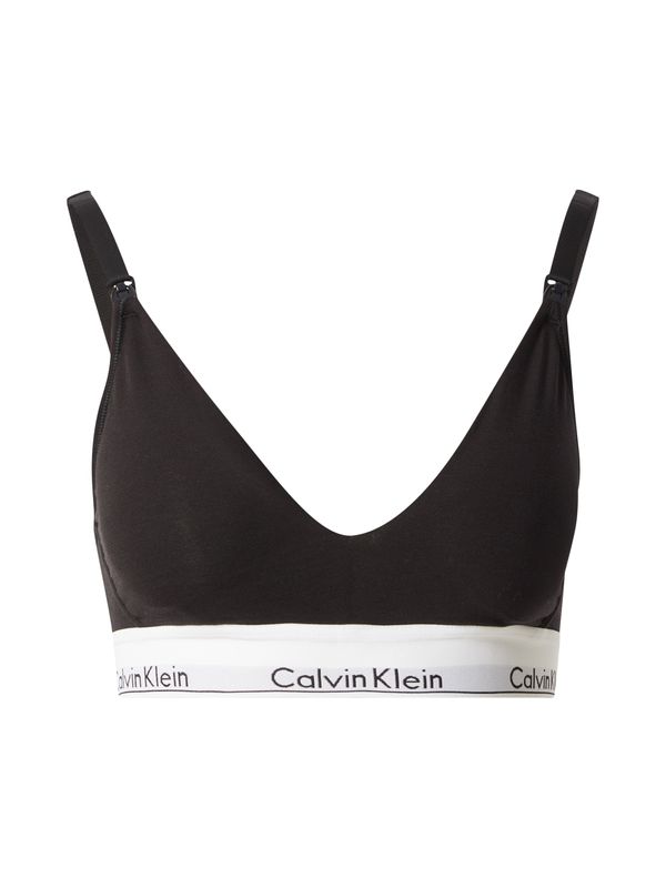 Calvin Klein Underwear Calvin Klein Underwear Сутиен за кърмене  светлосиво / черно / бяло