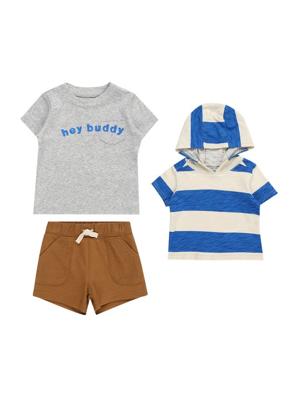 Carter's Carter's Комплект  бежово / синьо / коняк / сив меланж