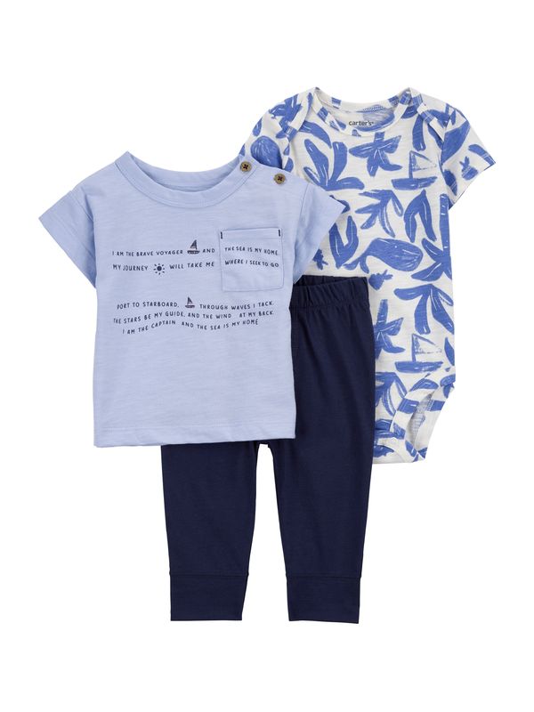 Carter's Carter's Комплект  нейви синьо / светлосиньо / бяло