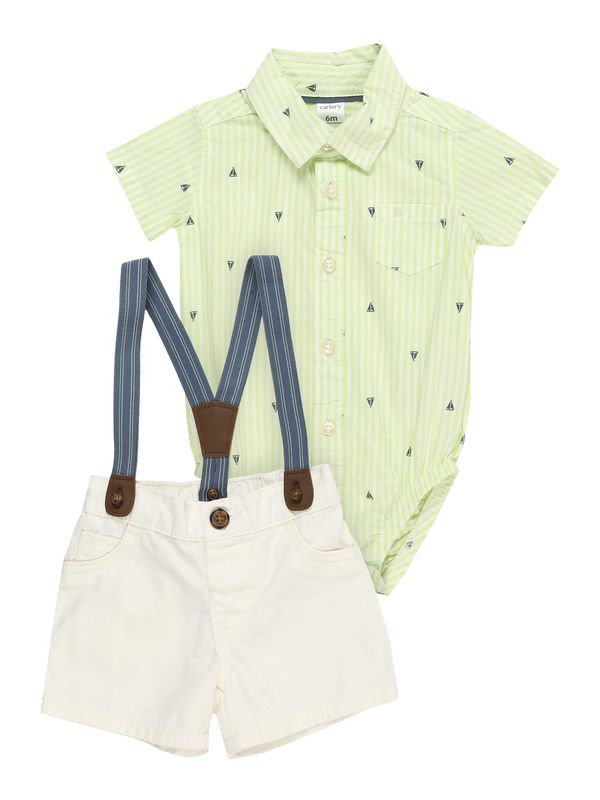 Carter's Carter's Комплект  нейви синьо / тъмносиньо / светлозелено / бяло