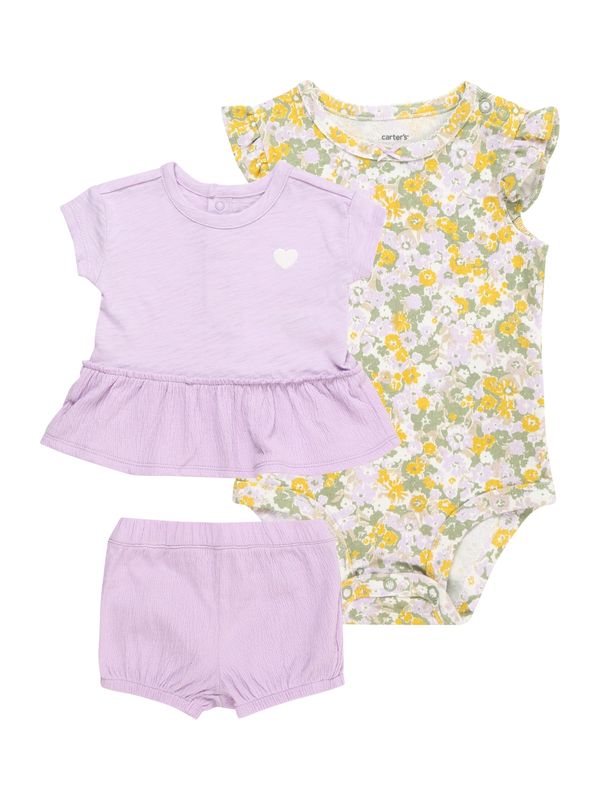 Carter's Carter's Комплект  жълто / зелено / светлолилаво / бяло
