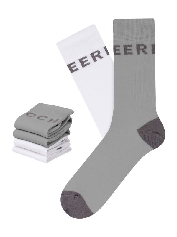 CHEERIO* CHEERIO* Къси чорапи 'Best Friend'  бежово / сиво / бяло