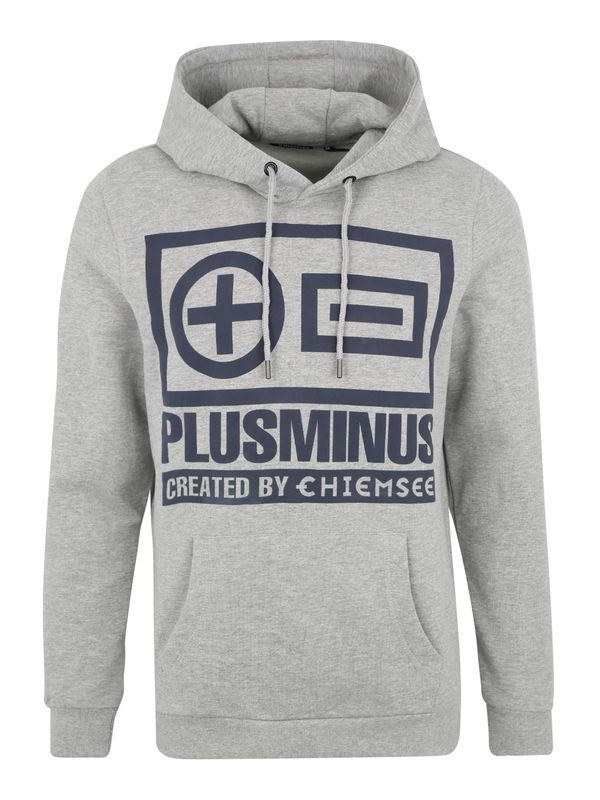 CHIEMSEE CHIEMSEE Спортен блузон  сиво