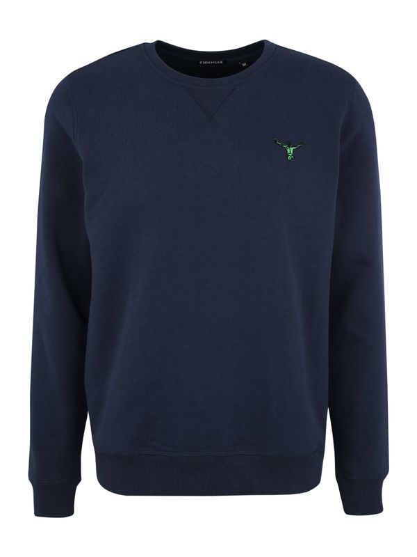 CHIEMSEE CHIEMSEE Спортен блузон  тъмносиньо / зелено / лилав