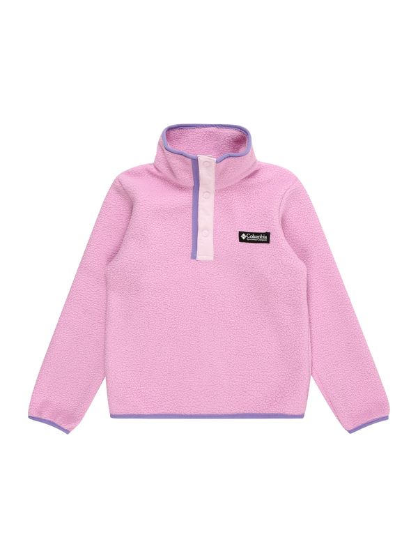 COLUMBIA COLUMBIA Функционално поларено яке 'Helvetia™'  лилав