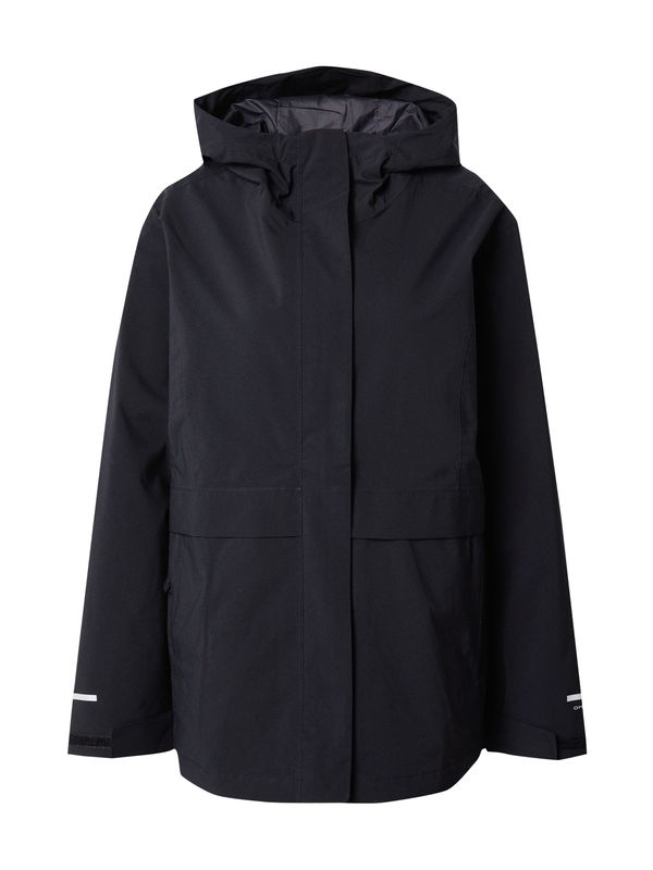 COLUMBIA COLUMBIA Функционално яке 'Altbound'  черно / бяло