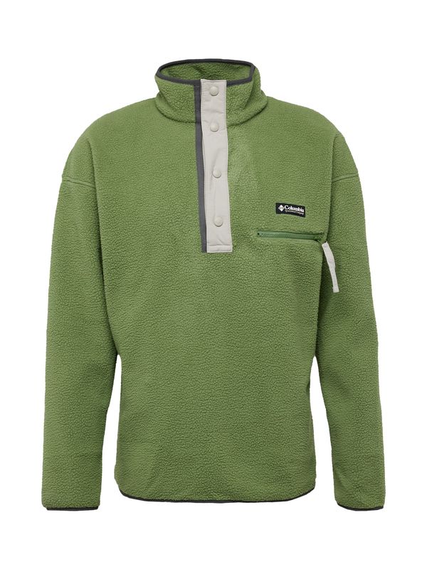 COLUMBIA COLUMBIA Спортен пуловер 'Helvetia'  сиво / киви