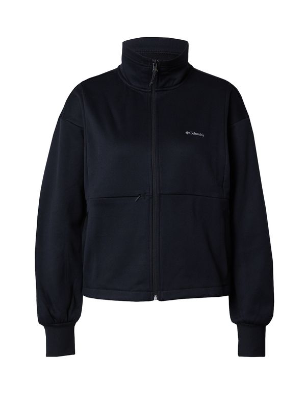 COLUMBIA COLUMBIA Спортна жилетка с качулка  светлосиво / черно