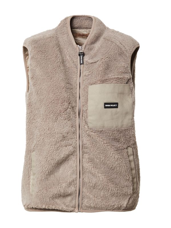 Denim Project Denim Project Елек  светлокафяво