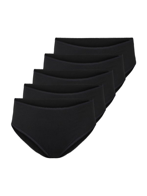 Devoted by Zizzi Devoted by Zizzi Дамски бикини  черно