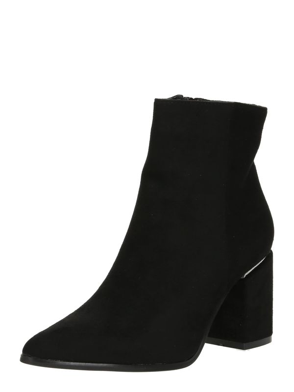 Dorothy Perkins Dorothy Perkins Боти до глезена 'Annaliese'  черно