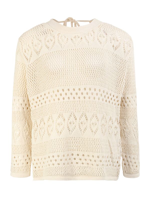 Dorothy Perkins Petite Dorothy Perkins Petite Пуловер  екрю