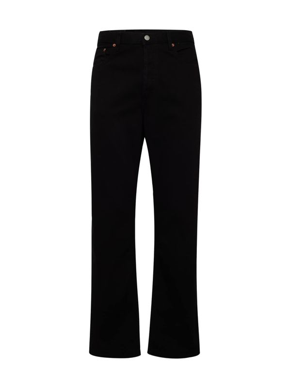 Dr. Denim Dr. Denim Дънки 'Dash'  черен деним