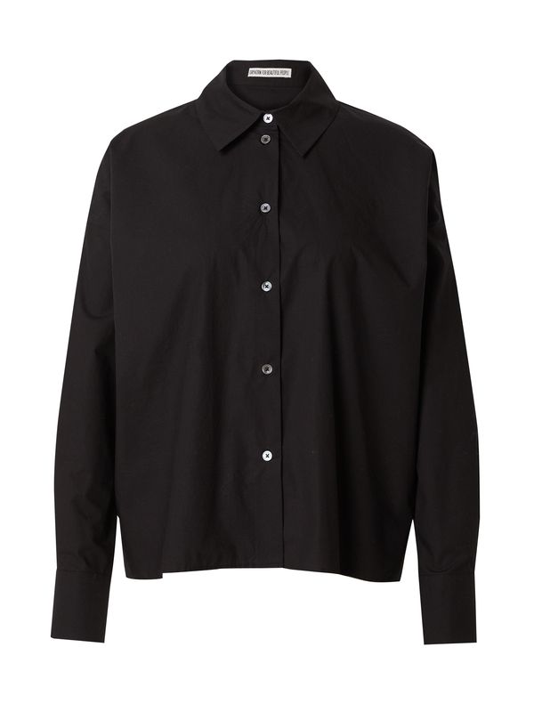 DRYKORN DRYKORN Блуза 'CLOELIA'  черно