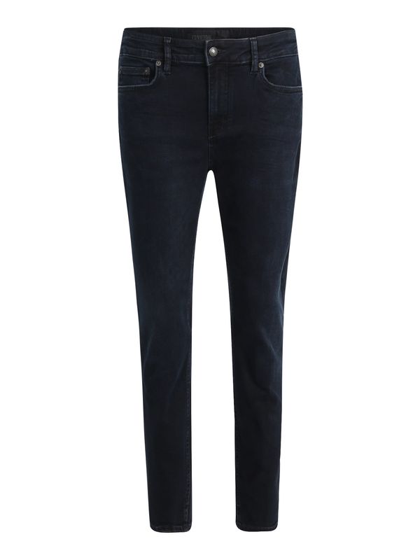 DRYKORN DRYKORN Дънки 'NEED'  тъмносиньо