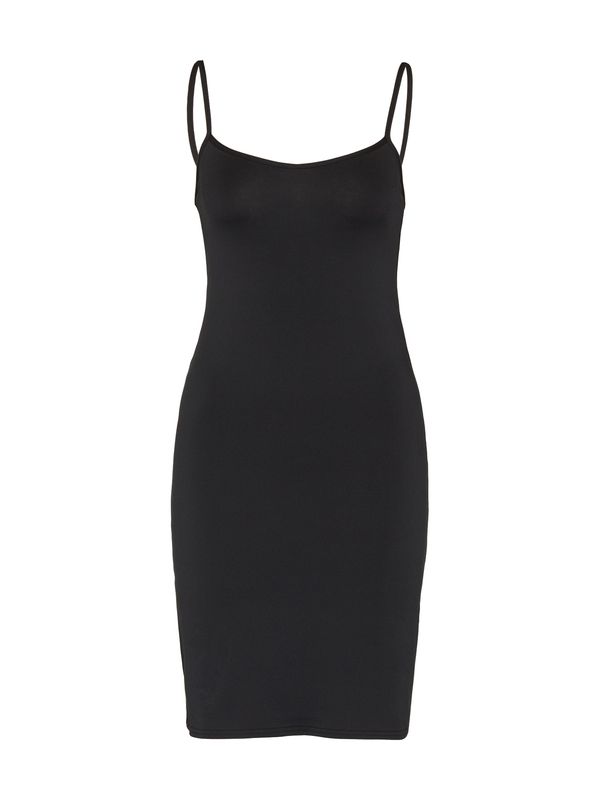 EDITED EDITED Рокля 'Jaana'  черно