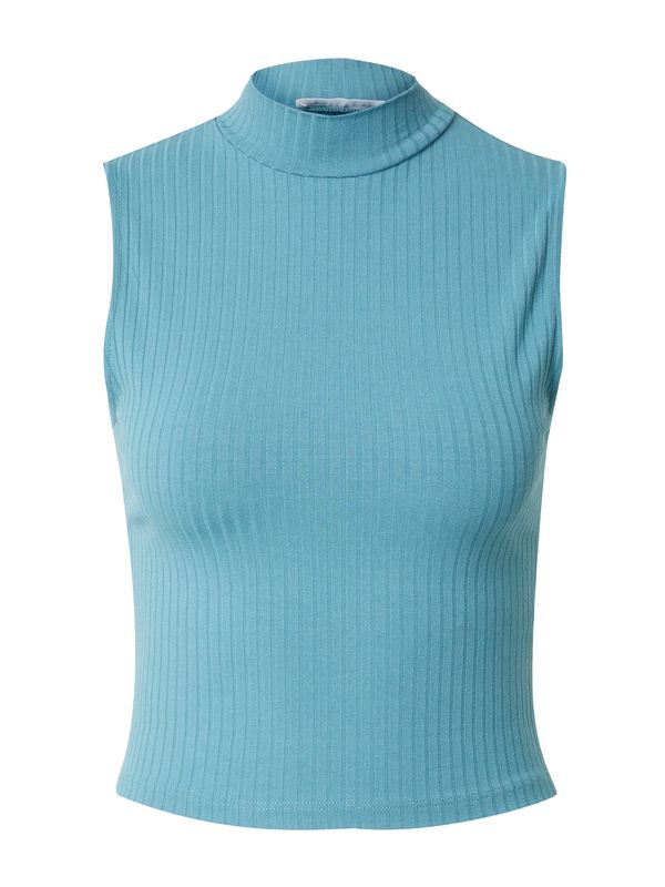 EDITED EDITED Топ 'Kaori'  синьо