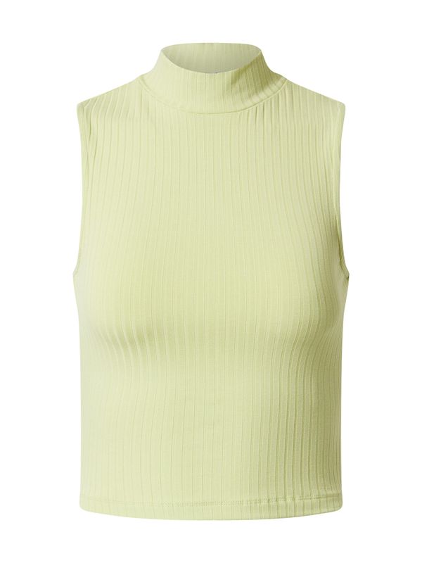 EDITED EDITED Топ 'Kaori'  зелено