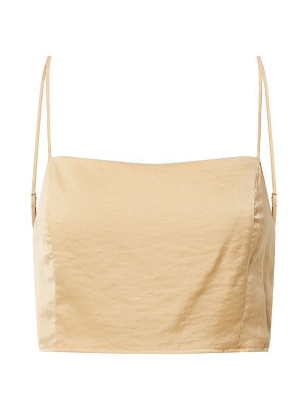 EDITED EDITED Топ 'Kaylin'  къри