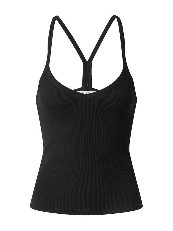 EDITED EDITED Топ 'Xiao'  черно