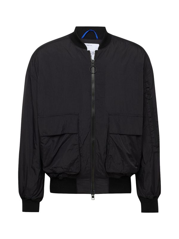 Embassy of Bricks and Logs Embassy of Bricks and Logs Преходно яке 'Bansar'  черно