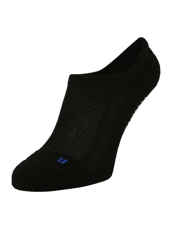 FALKE FALKE Къси чорапи  кралско синьо / черно