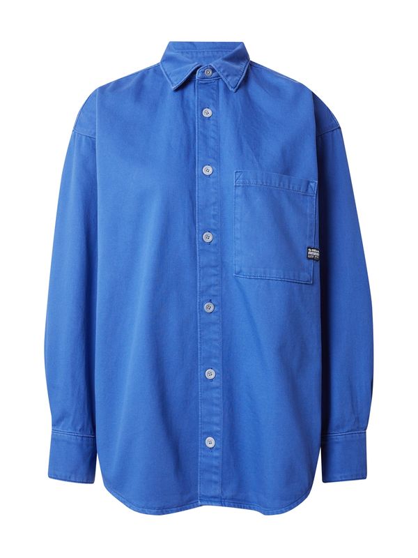 G-Star RAW G-Star RAW Блуза  кралско синьо / черно / бяло