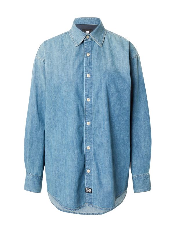 G-Star RAW G-Star RAW Блуза  син деним