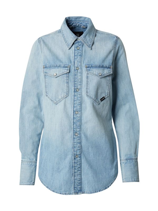 G-Star RAW G-Star RAW Блуза  светлосиньо