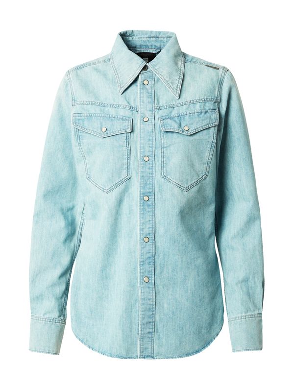 G-Star RAW G-Star RAW Блуза  тюркоазен