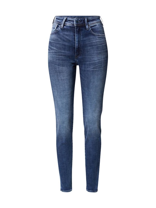 G-Star RAW G-Star RAW Дънки 'Kafey'  син деним