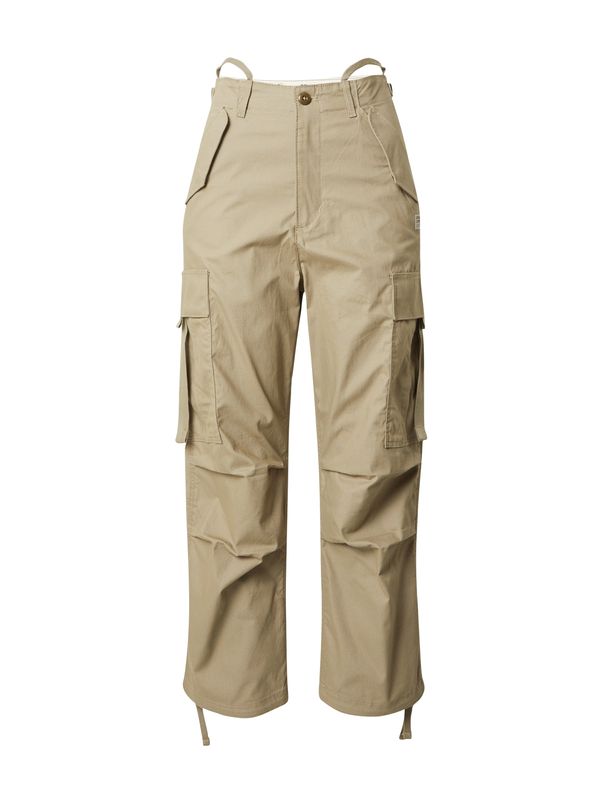 G-Star RAW G-Star RAW Карго панталон  каки