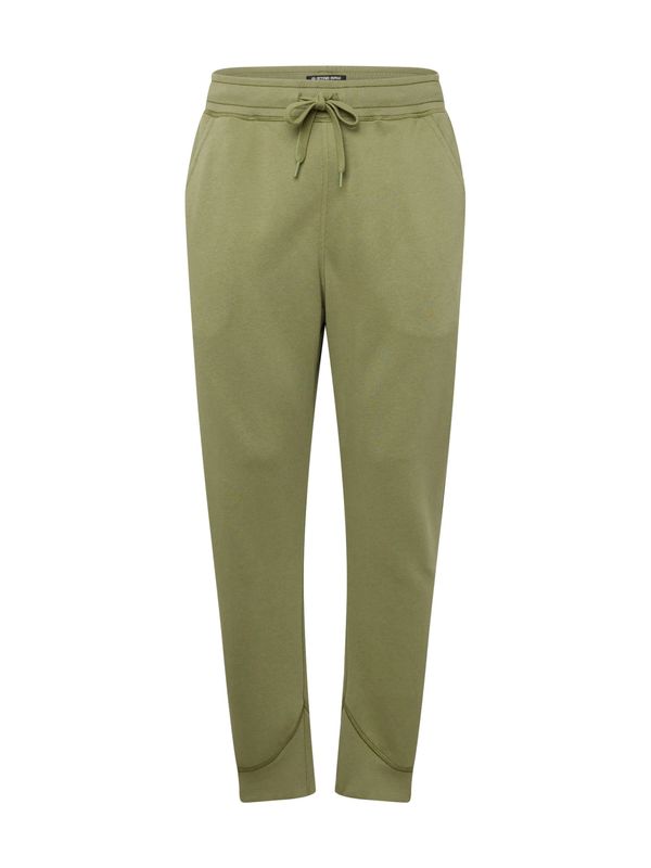 G-Star RAW G-Star RAW Панталон  ябълка