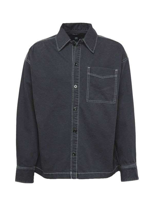 G-Star RAW G-Star RAW Преходно яке  нощно синьо