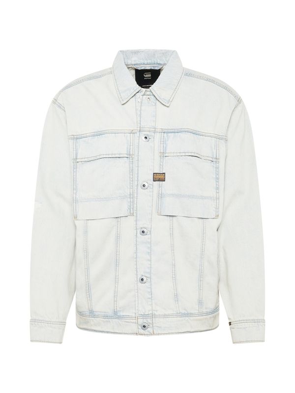 G-Star RAW G-Star RAW Преходно яке  син деним / оранжево / черно