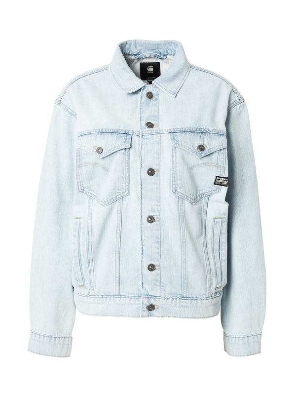 G-Star RAW G-Star RAW Преходно яке  светлосиньо