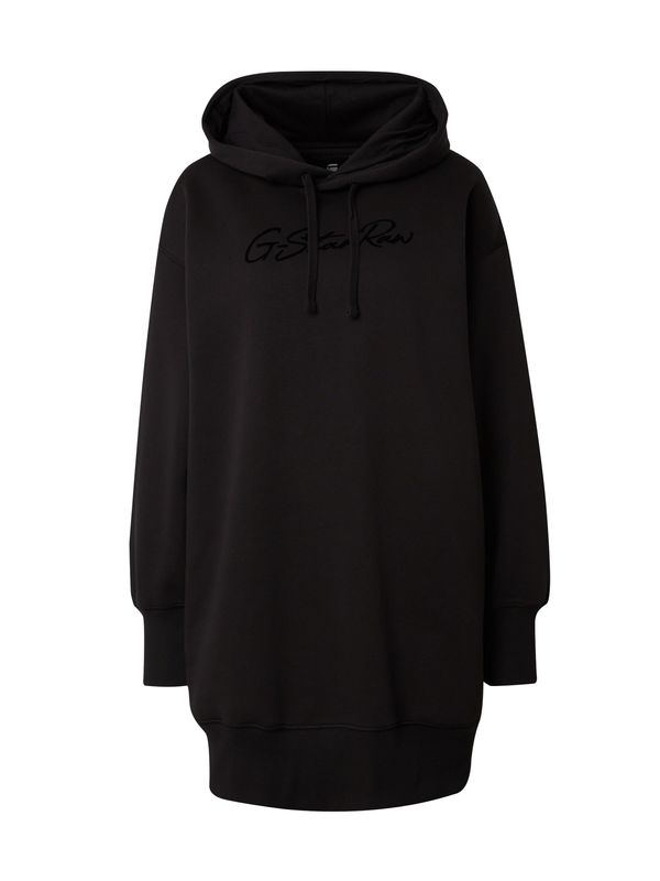 G-Star RAW G-Star RAW Рокля  черно