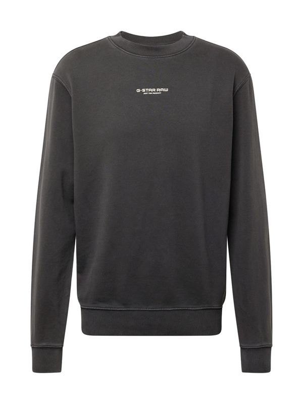 G-Star RAW G-Star RAW Суичър  антрацитно черно / бяло